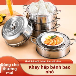 YANXING | High-Deepened Stainless Steel Steamer