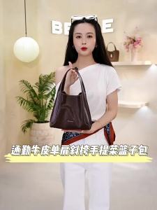 Belle | Genuine Leather Commuter Shoulder Crossbody Tote Bag