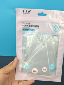 Disposable Plastic Face Mask Peel off Mask Beauty Salon Large Size Transparent Hydrotherapy Facial Skin Care Kit Mask Paper