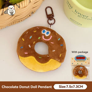 1/6 Pcs Cartoon Dessert Doll Pendant Versatile Keychain Backpack Decoration Doll Pendant Hair Accessories