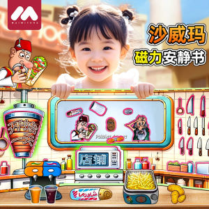 Magic Dress-Up Girl Toy Magnetic Stickers Handmade Game Quiet Book New Version Childrens Fashion Play Educational Tool for Girls
