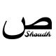 SHOUDH