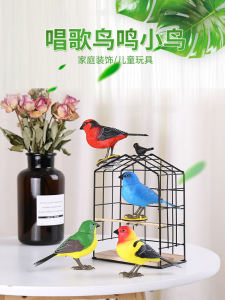 Interactive Singing Bird Toy & Hand Gesture Sensing Electric Animal for Children 3-12 Boys & Girls