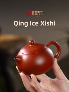 CANGHUTIANXIA | Handmade Purple Clay Teapot Set Yixing Large Red Robe