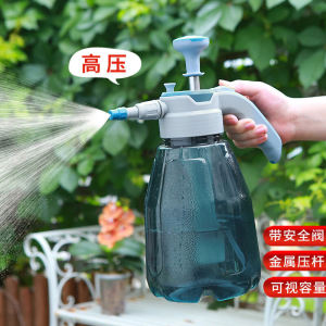 Large Capacity Thickened High Pressure Sprayer Watering Can for Gardening Flower Care Vegetable Planting Home Garden Care