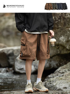 กางเกงขาสั้นทรงหลวมสำหรับผู้ชาย ทรงลำลอง ฤดูร้อน ปี 2025 กางเกงขายาวทรงหลวมสำหรับผู้ชาย กางเกงขายาวทรงลำลอง ทรงหลวม ทรงหลวม ทรงหลวม