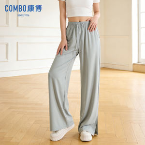 Ice Silk Wide Leg Trousers Thin Summer Comfortable Breathable Casual Pants