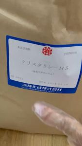 Muối Nigari thực phẩm 1kg – dùng cho sản xuất đậu hũ đậu phụ nhập khẩu Nhật Bản