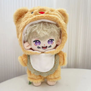 20Cm Cotton Doll Clothes: Red Nose Bib Bear Suit Star Doll Onesie