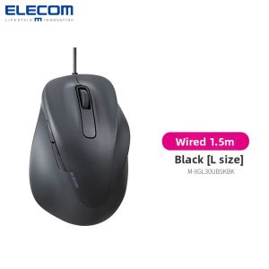 Elecom | Bluetooth Left Handed Silent Office Mouse