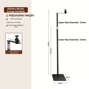 Piple | Universal Brand Compatible Adjustable No-Drill Floor Stand Projector Mount