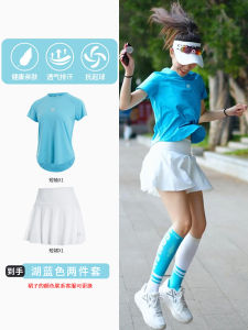 ชุดกีฬาเทนนิสคอสเลฟสำหรับผู้หญิง ชุดวิ่งเช้า ชุดฟิตเนส กระโปรงสั้น แขนสั้น ระบายอากาศได้ดี ชุดกีฬาฤดูร้อน