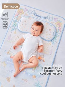 Domicoco | Đệm Hơi Lụa Băng Thoáng Khí Cho Bé Ngủ Trưa Mùa Hè