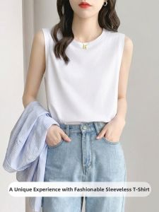 MiiOW | Sleeveless Cotton Summer Top