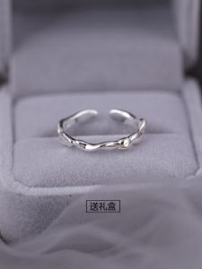 925 Sterling Silver Ring Normcore Lines Female Special-Interest Design Ins Personalized Index Finger Ring Classy Accessible Luxury Ring Lettering Fashion