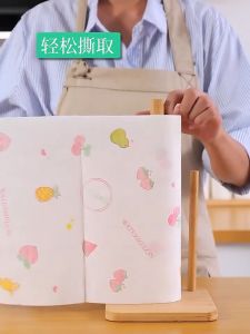 ALLinALL.mart Kitchen Towel 1 Ply 50 Pulls x 1 Rolls - Tissue Paper Towel