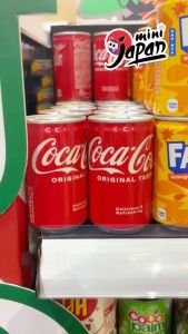 Nước ngọt có ga Coca Nhật Bản Lon mini 160ml vị thanh ga cực mạnh