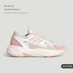 adidas | Giày Thể Thao Bền