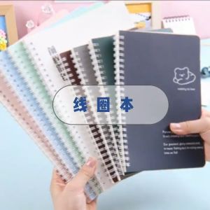 A5\B5 Spiral Notebook For Student 60 Sheets Line Paper Diary Notepads Set School Supplies 4pcs/set