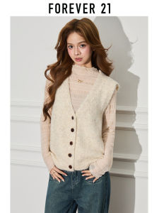 Forever21 | Trendy V-Neck Cardigan Vest Comfy