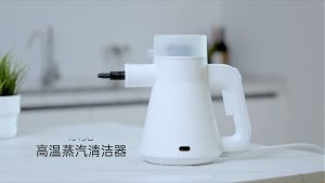 [NEW] LOMY Steam Cleaner - Steriliser Kitchen Degreaser