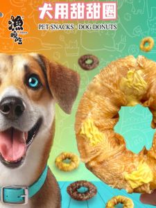 Chicken Flavor Dog Treats Dental Chew Bones Pet Snacks Beef Skin Dog Bites for Large And Small Dogs Universal 60g Dental Care