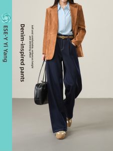 ESE·Y | Original Color High Waist Straight Leg Pants