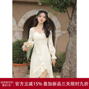 Spring 2025 Lingjiu Womens Long Sleeve Asymmetrical Dress Pear Body Shape Sweet Style High Waist A-Line Skirt Polyester Fiber