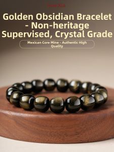 HUAKAIYUNDUO | Natural Golden Obsidian Old Style Beads Male Eye Goldstone Bracelet