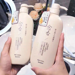 Japanes Lifusha Night Amino Acid Fragrance Shampoo and Conditioner Set 400ML sakura shampoo 400ml