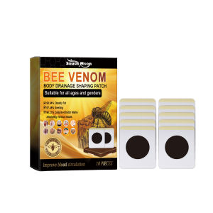 South Moon Bee Venom Body Drainage Shaping Slimming Patch Bee Venom Slimming Patch Fat Burning Effective Weight Loss Body Care Patch (10pcs)