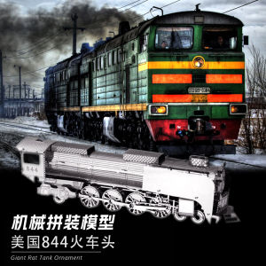 DIY โมเดลต่อข้อต่อแบบ 3 มิติ ชุดจigsaw รถรางขับเคลื่อนด้วยไอน้ำ หัวรถ รถยนต์ เครื่องมือตกแต่ง DIY ทำด้วยเหล็กไร้ตะเข็บ