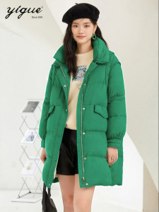 Yigue | Light & Warm Down Jacket Medium-Long Length