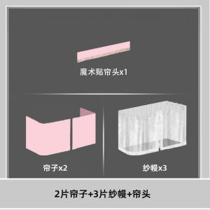 Romantic French Princess Bed Curtain Strong Light Blocking Mosquito Net Integrated Upper Lower Bunk Bed Student Dormitory