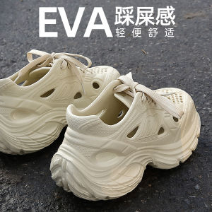 Mens Summer Breathable Hollow out Sandals Driving Fishing Beach Slippers Anti-Slip Deodorant Thick Bottom EVA Slip-On Shoes