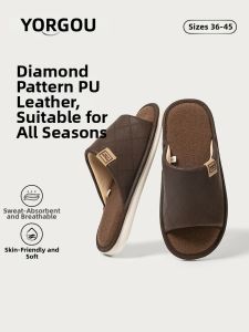 YUANGANG | Antibacterial Odor-Resistant Indoor Slippers
