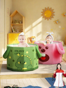 EnjoyLife | Foldable Insulated Baby Swim Pool Small