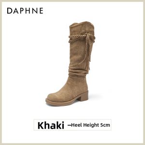 Daphne | Inner Elevator Cowboy Boots Long Shaft
