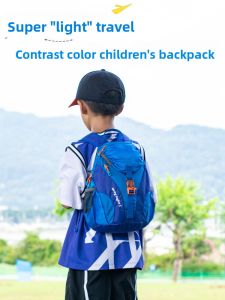 MUJINYUN | Ultra Lightweight Travel Backpack