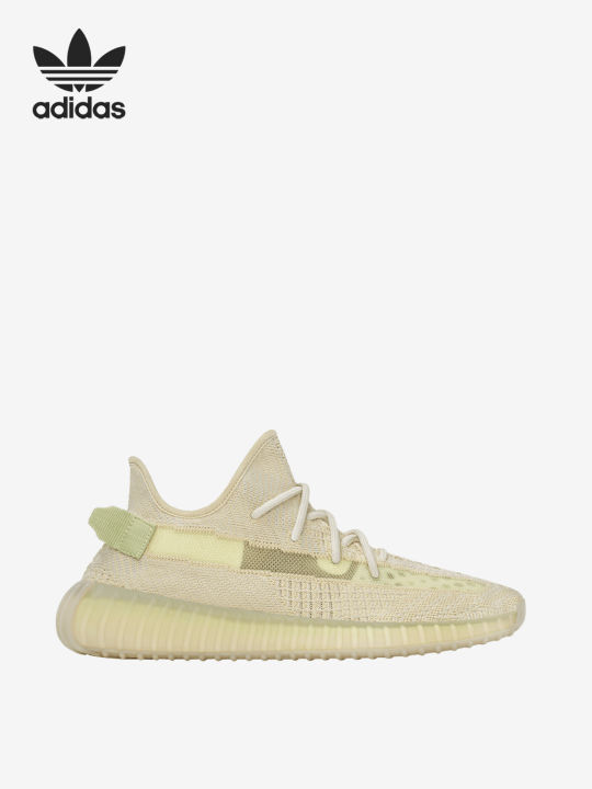 adidas yeezy lazada