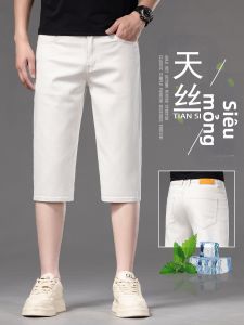 YOU XIN | Quần Nam Đơn Giản Thời Trang Ống Dài 3/4