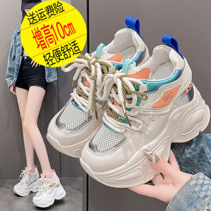 Giày Thể Thao Lưới Thoáng Khí Đế Dày Giày Thể Thao Thường Ngày Cho Nữ Giày Đế Cao 9cm Giày Đế PU Đế Cao Su Đế PU