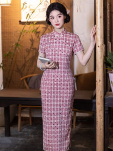 Youth Pink Chinese Style Vintage Checkered Dress