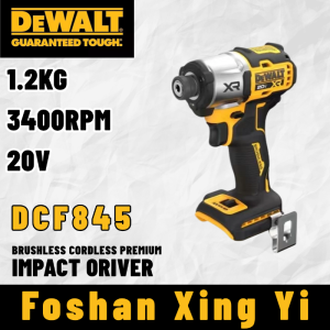 DeWalt | DEWALT DCF845 20V MAX 3-Speed Impact 1/4 in. Driver Cordless Drive Large Diameter Screws Dewalt DCF845N Impact Driver