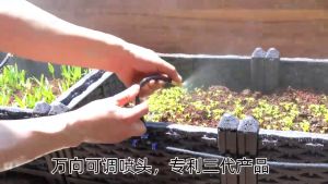 20cm Free Bend Atomized Brass Nozzle Universal Misting Sprinkler Garden Lawn Flower Watering Cooling Sprayer Lawn Landscape Irrigation Sprinkler for watering plants Garden Watering Tool