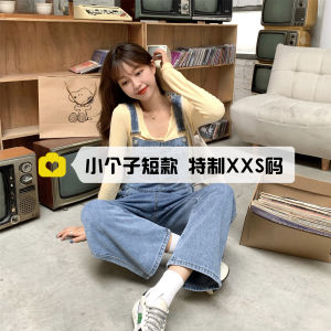 กางเกงยีนส์ทรงตรงเอวสูง ทรงเข้ารูป ความยาวครึ่งแข้ง สำหรับผู้หญิงไซส์เล็ก กางเกงขายาวทรงเข้ารูป ฤดูใบไม้ผลิและฤดูร้อน