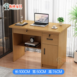 Eco-Friendly Solid Wood Computer Desk Student Writing Table Bedroom Desk with Drawer 1.2m Small Office Desk Simple Modern Style