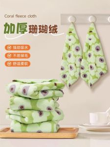 Thickened Absorbent Kitchen Use Dishwashing Cloth Wear Resistant Non Shedding Towel Household Cleaning Table Wiping Scouring Pad