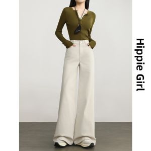 HIPPIE MISS | High Waist Retro Stretch Flare Jeans