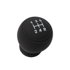 BAIMANG | Non-slip Wear-resistant Silicone Shift Knob Cover